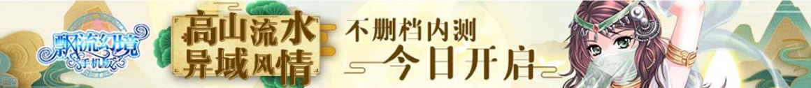 保山股票配资
